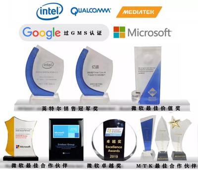 9月上海工博会 亿道信息工控新品大放异彩，工控电脑产品领跑行业创新