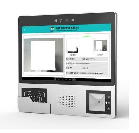 访客机产品参数与工控电脑配置详解 操作系统选型与硬件平台